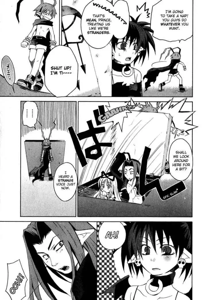 Makai Senki Disgaea Chapter 1 39